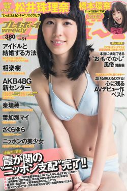 怒火街头 粤语